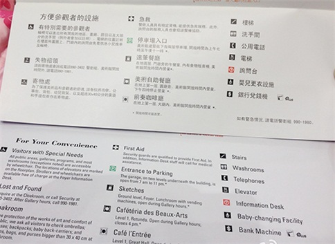 語言橋翻譯,手冊(cè)翻譯