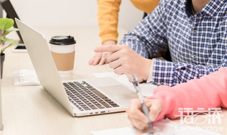 西班牙語(yǔ)翻譯報(bào)價(jià)