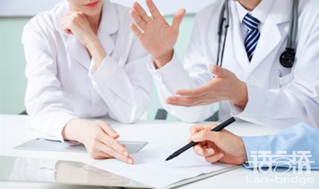 醫(yī)學(xué)翻譯收費標(biāo)準(zhǔn)