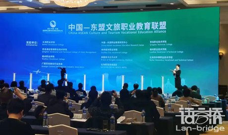 賦能中國-東盟職業(yè)教育合作發(fā)展新使命,語言橋一直在路上