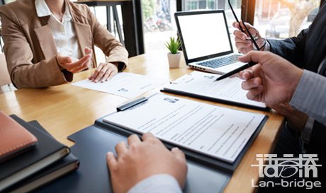 土耳其語(yǔ)翻譯機(jī)構(gòu)