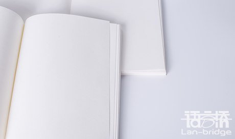 醫(yī)學文獻翻譯